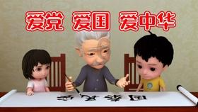 2024全省两会特别报道 代表团长专访 增强首位意识 扛起省会担当 访哈尔滨代表团团长于洪涛